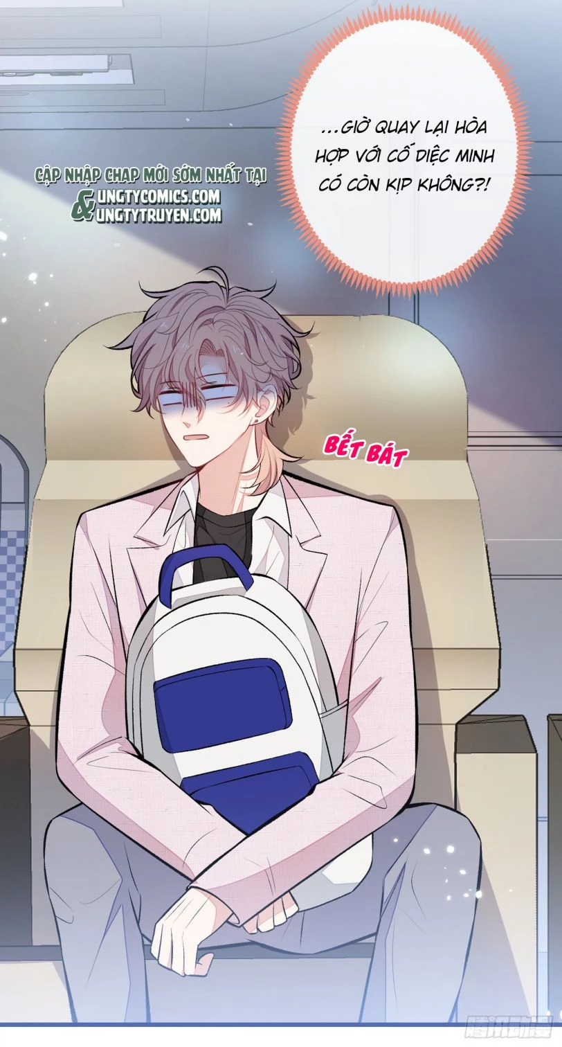 Hotsearch Của Ảnh Đế Chapter 95 - 19