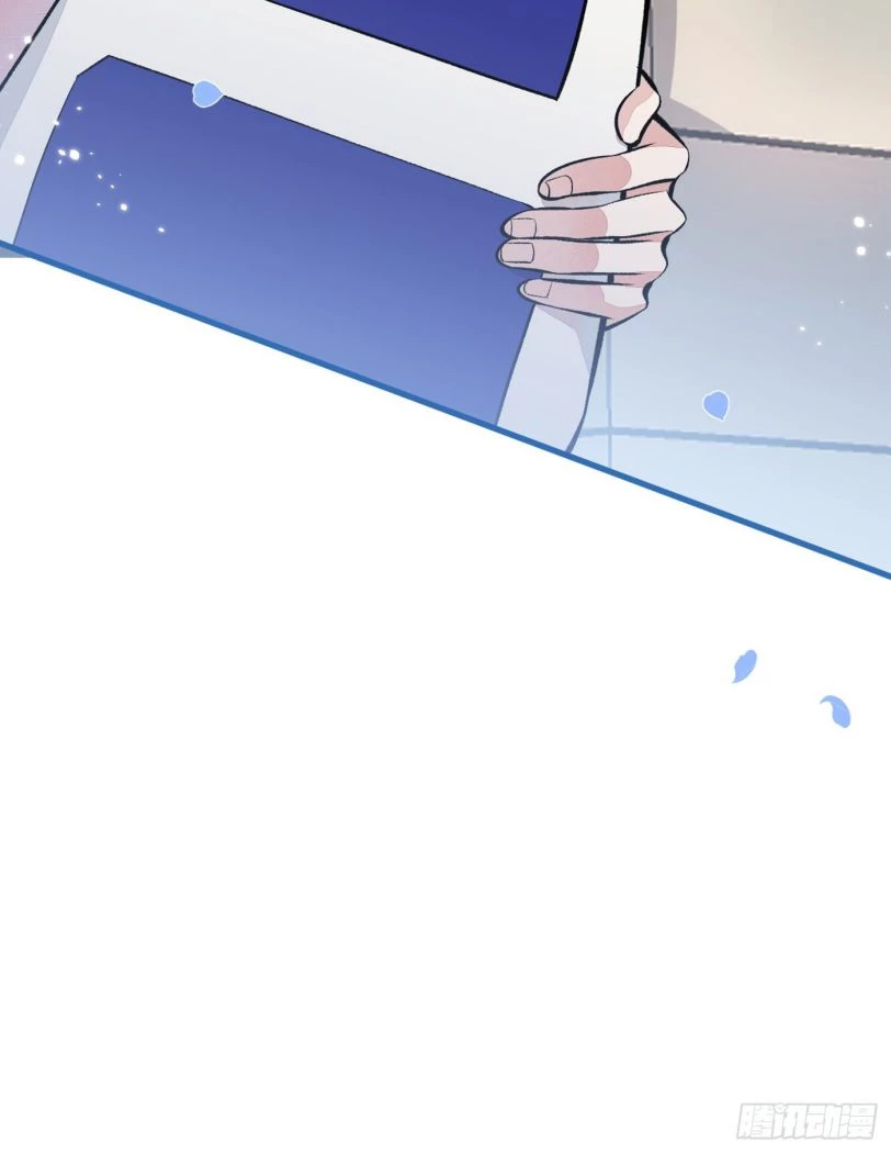 Hotsearch Của Ảnh Đế Chapter 95 - 28