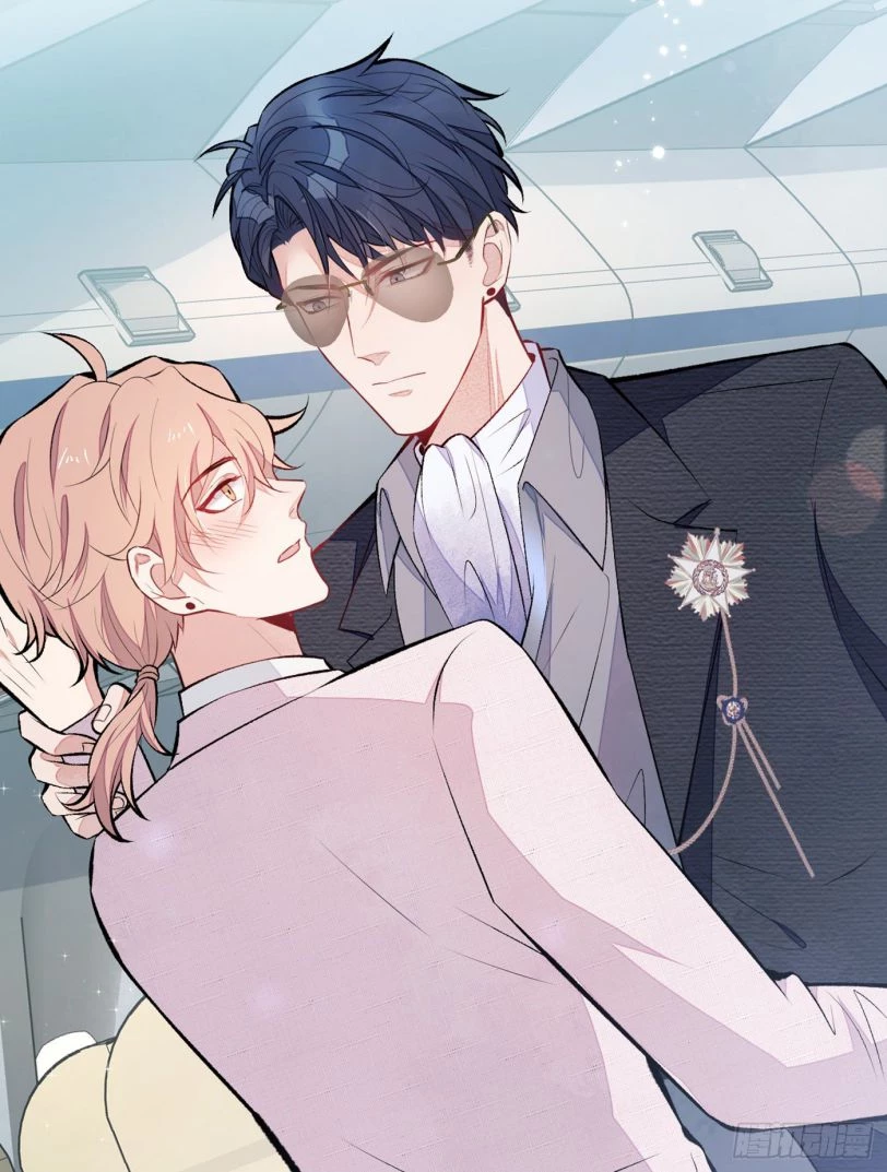 Hotsearch Của Ảnh Đế Chapter 95 - 32