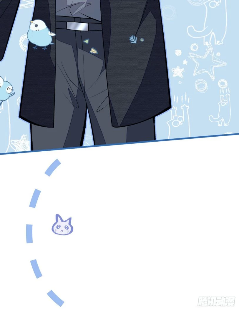 Hotsearch Của Ảnh Đế Chapter 95 - 38