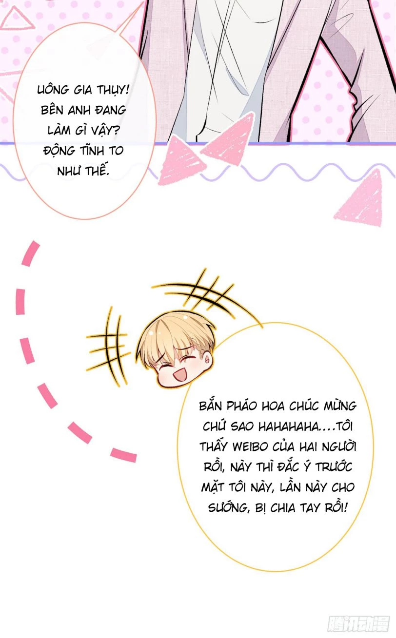 Hotsearch Của Ảnh Đế Chapter 95 - 48