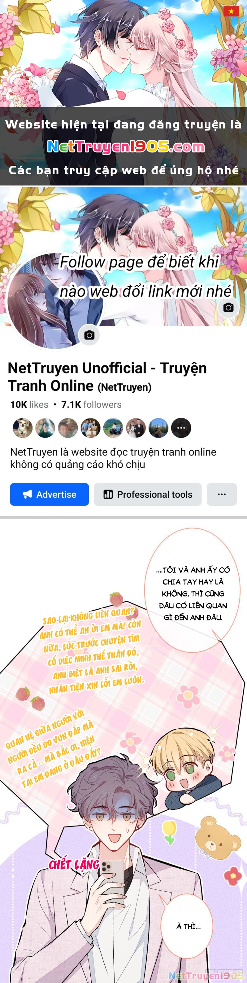 Hotsearch Của Ảnh Đế Chapter 96 - 1