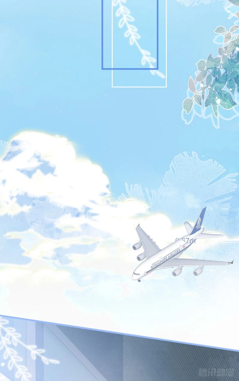 Hotsearch Của Ảnh Đế Chapter 96 - 14