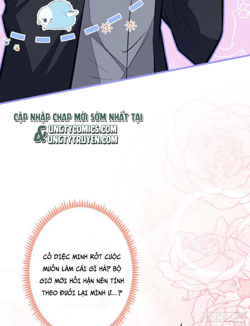 Hotsearch Của Ảnh Đế Chapter 96 - 20