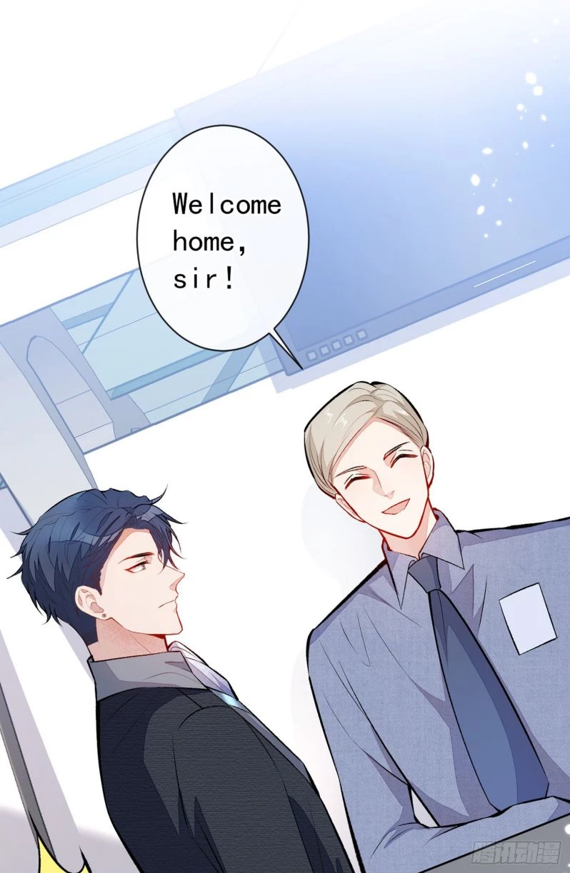 Hotsearch Của Ảnh Đế Chapter 96 - 26