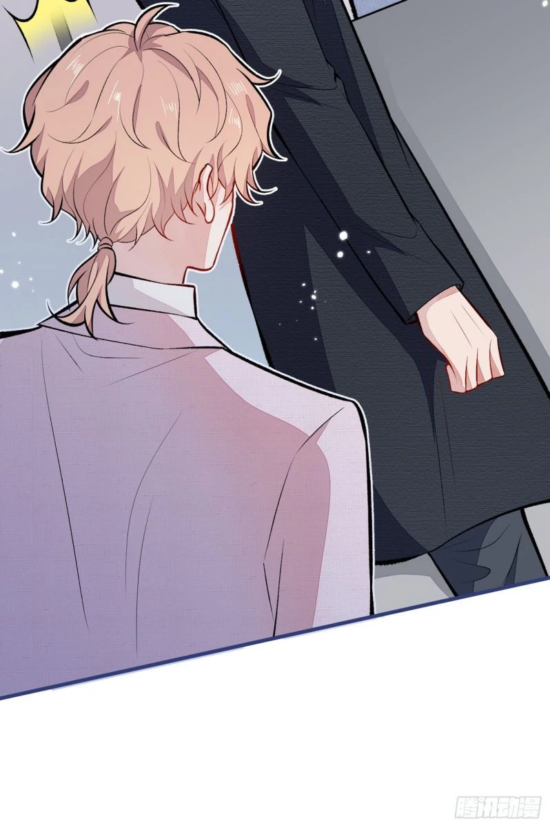 Hotsearch Của Ảnh Đế Chapter 96 - 27