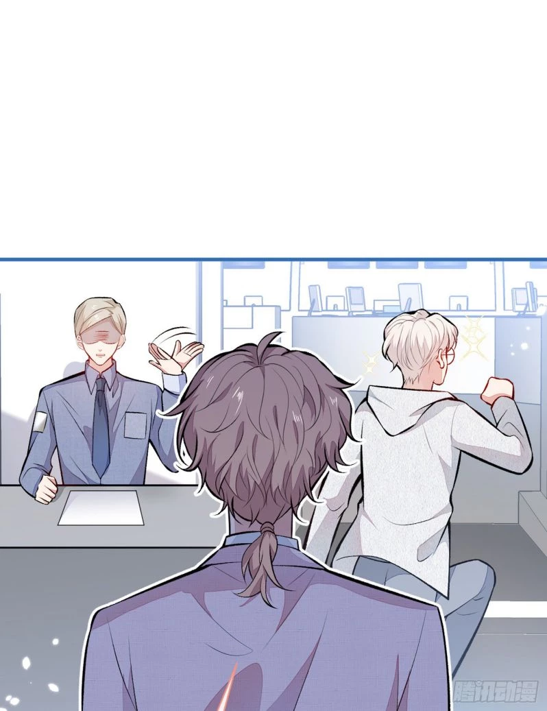 Hotsearch Của Ảnh Đế Chapter 96 - 30