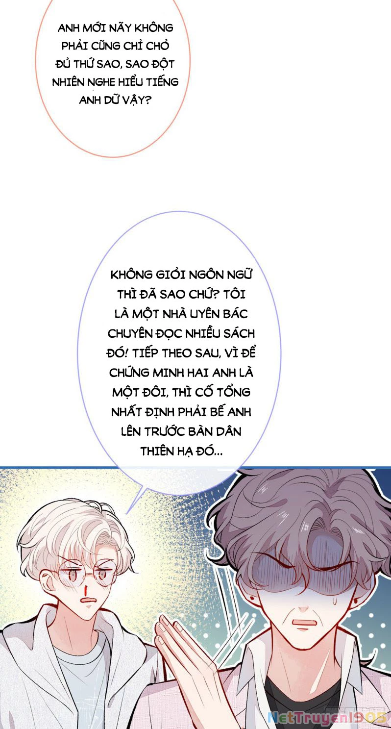 Hotsearch Của Ảnh Đế Chapter 96 - 44