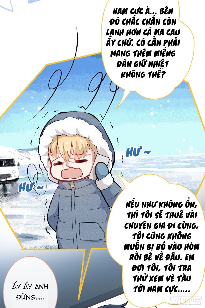 Hotsearch Của Ảnh Đế Chapter 98 - 12