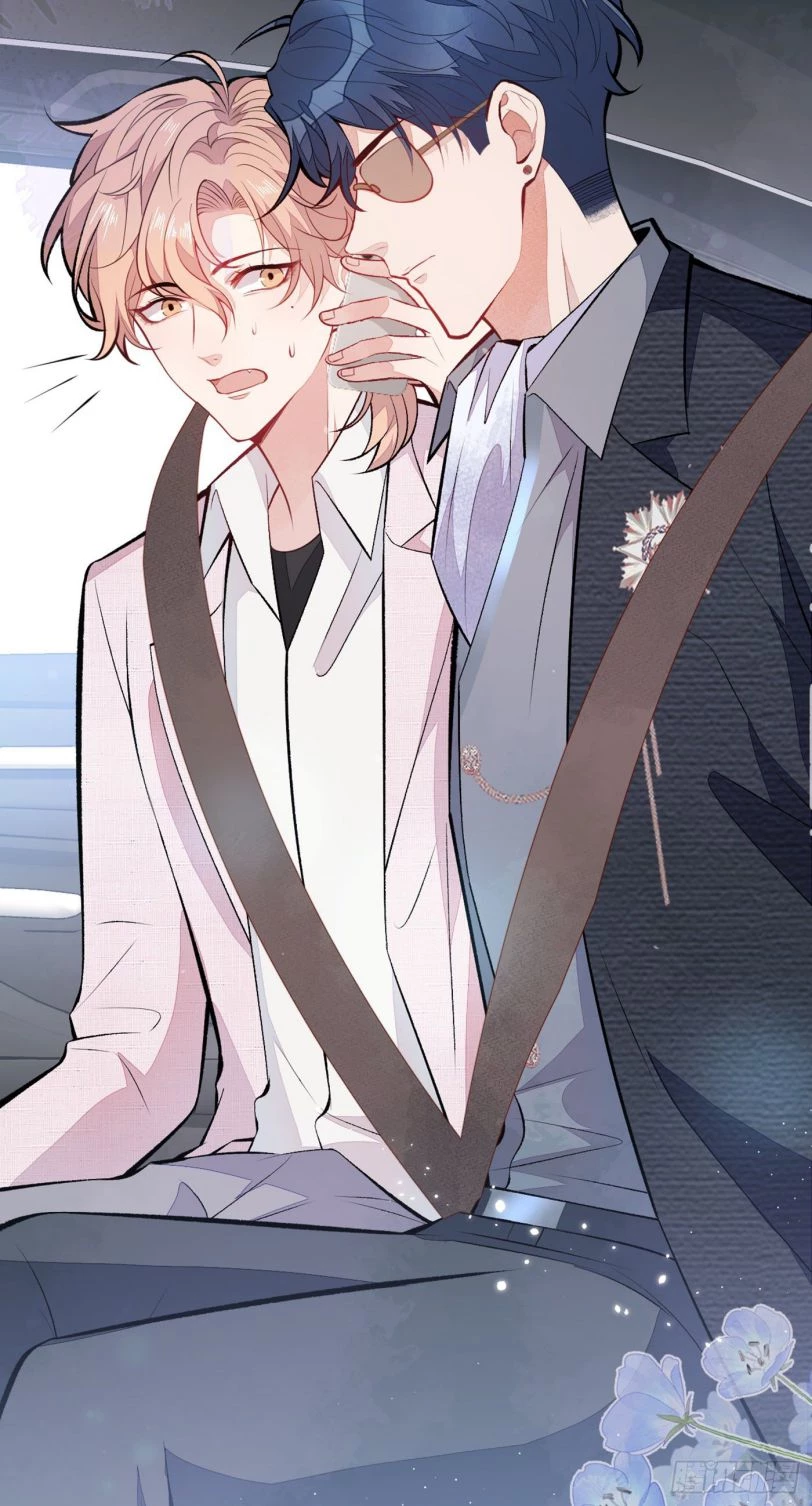 Hotsearch Của Ảnh Đế Chapter 98 - 15