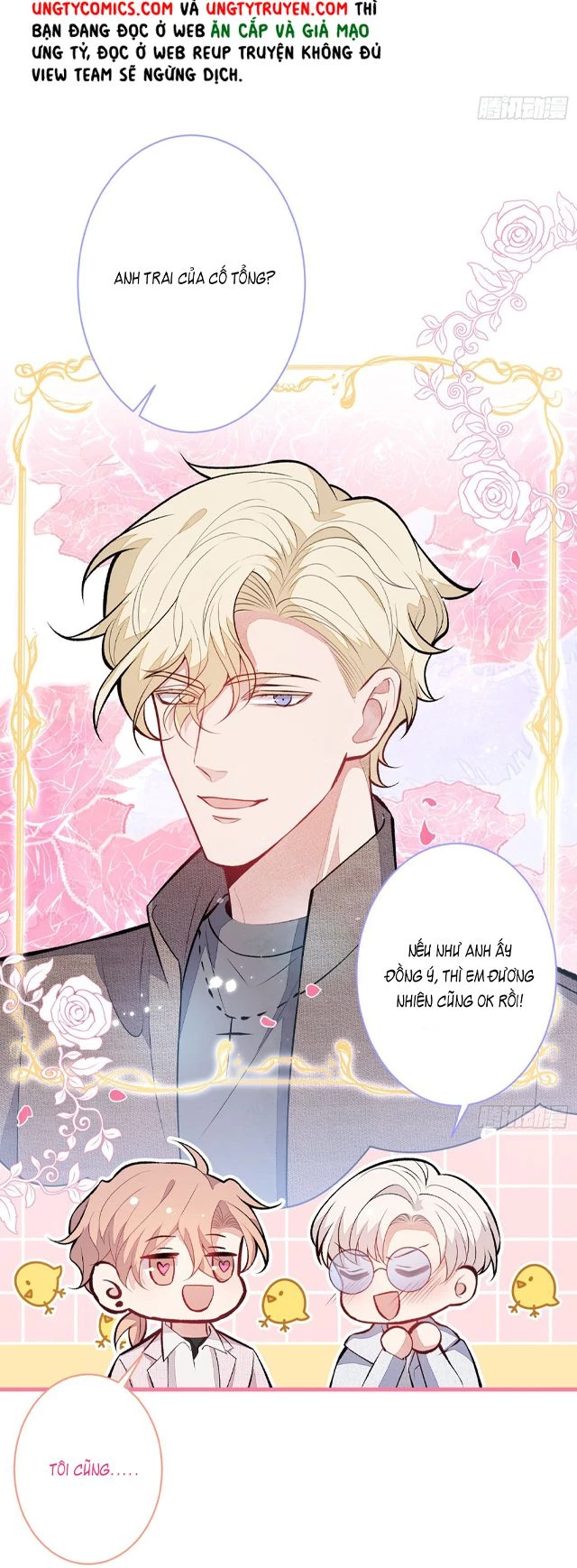 Hotsearch Của Ảnh Đế Chapter 98 - 34