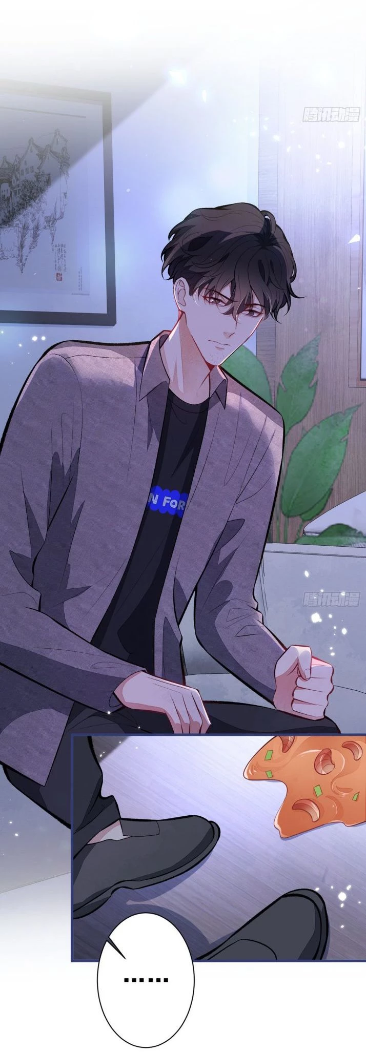 Hotsearch Của Ảnh Đế Chapter 99 - 25