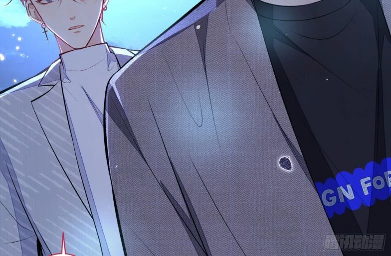 Hotsearch Của Ảnh Đế Chapter 100 - 53