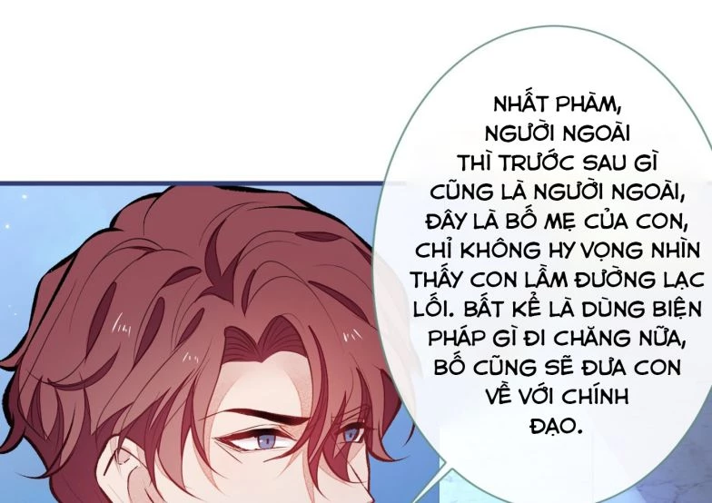 Hotsearch Của Ảnh Đế Chapter 100 - 70