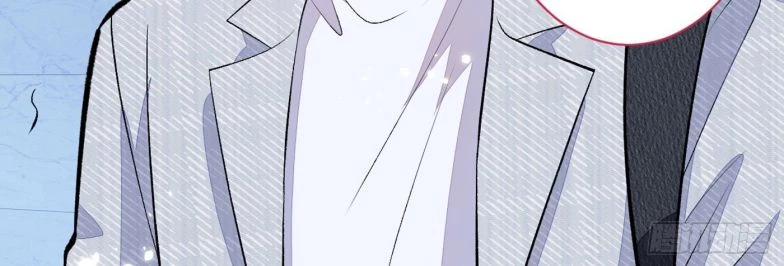 Hotsearch Của Ảnh Đế Chapter 100 - 78