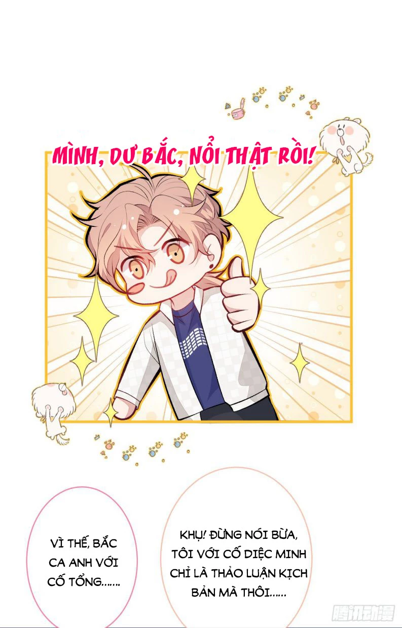 Hotsearch Của Ảnh Đế Chapter 102 - 17