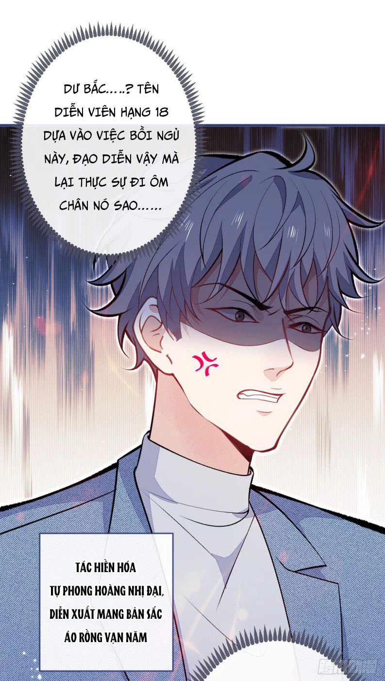 Hotsearch Của Ảnh Đế Chapter 102 - 24