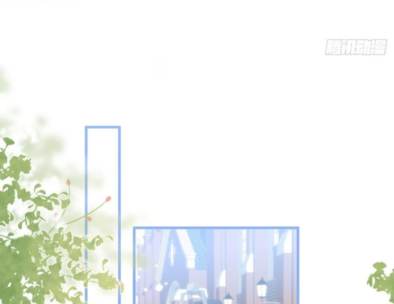 Hotsearch Của Ảnh Đế Chapter 103 - 27