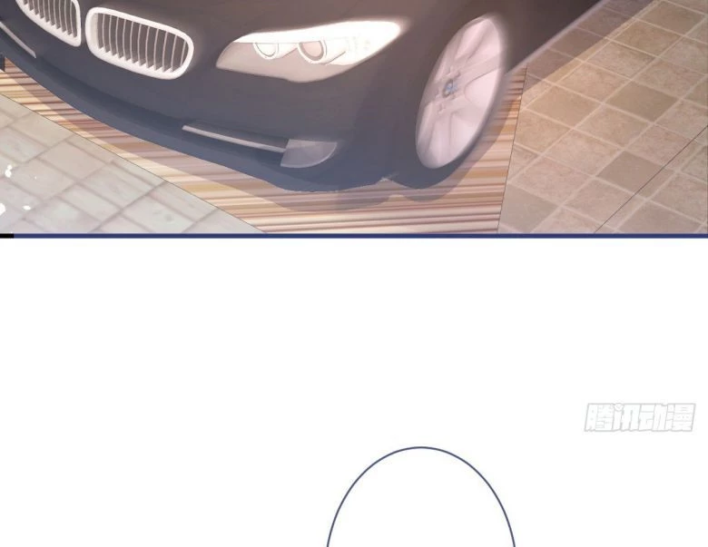 Hotsearch Của Ảnh Đế Chapter 104 - 3