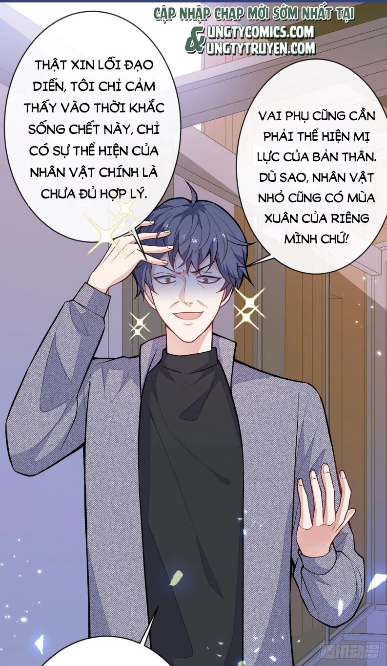 Hotsearch Của Ảnh Đế Chapter 105 - 23