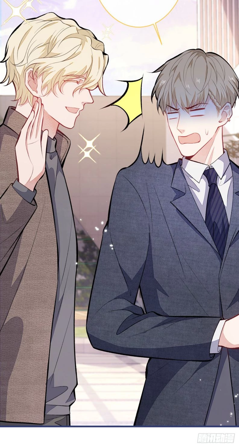 Hotsearch Của Ảnh Đế Chapter 105 - 43