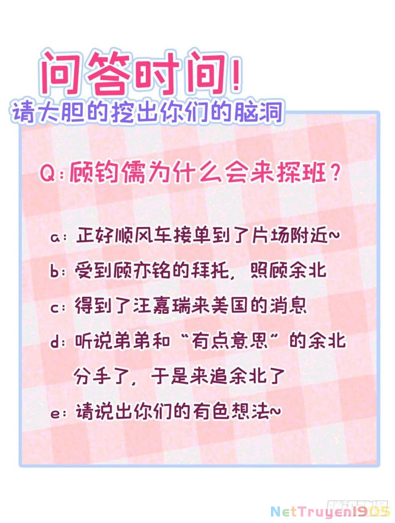 Hotsearch Của Ảnh Đế Chapter 105 - 46