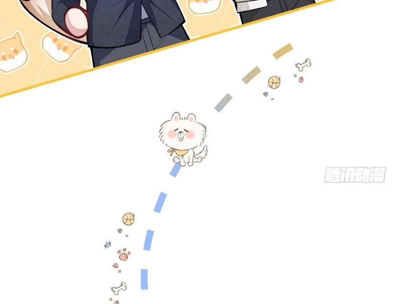 Hotsearch Của Ảnh Đế Chapter 106 - 12