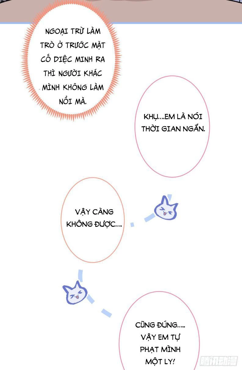 Hotsearch Của Ảnh Đế Chapter 109 - 29