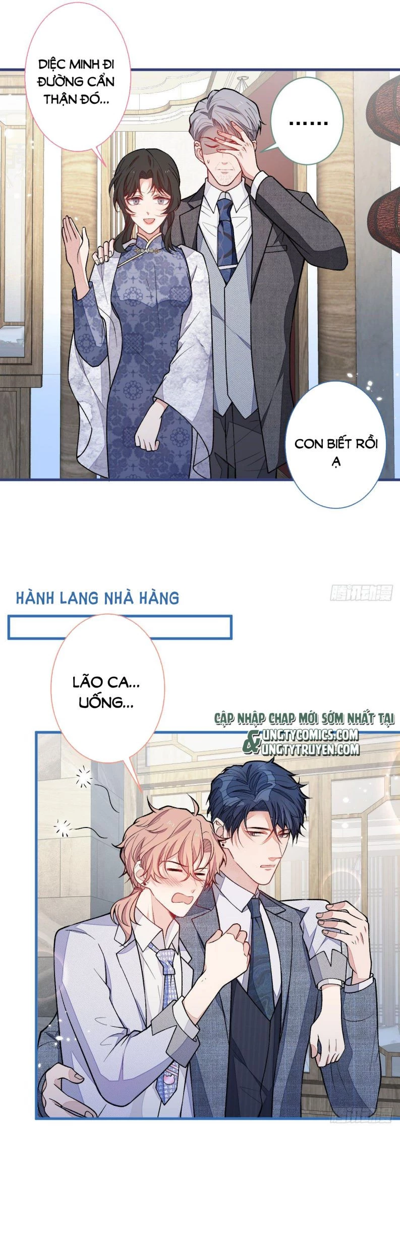 Hotsearch Của Ảnh Đế Chapter 111 - 9