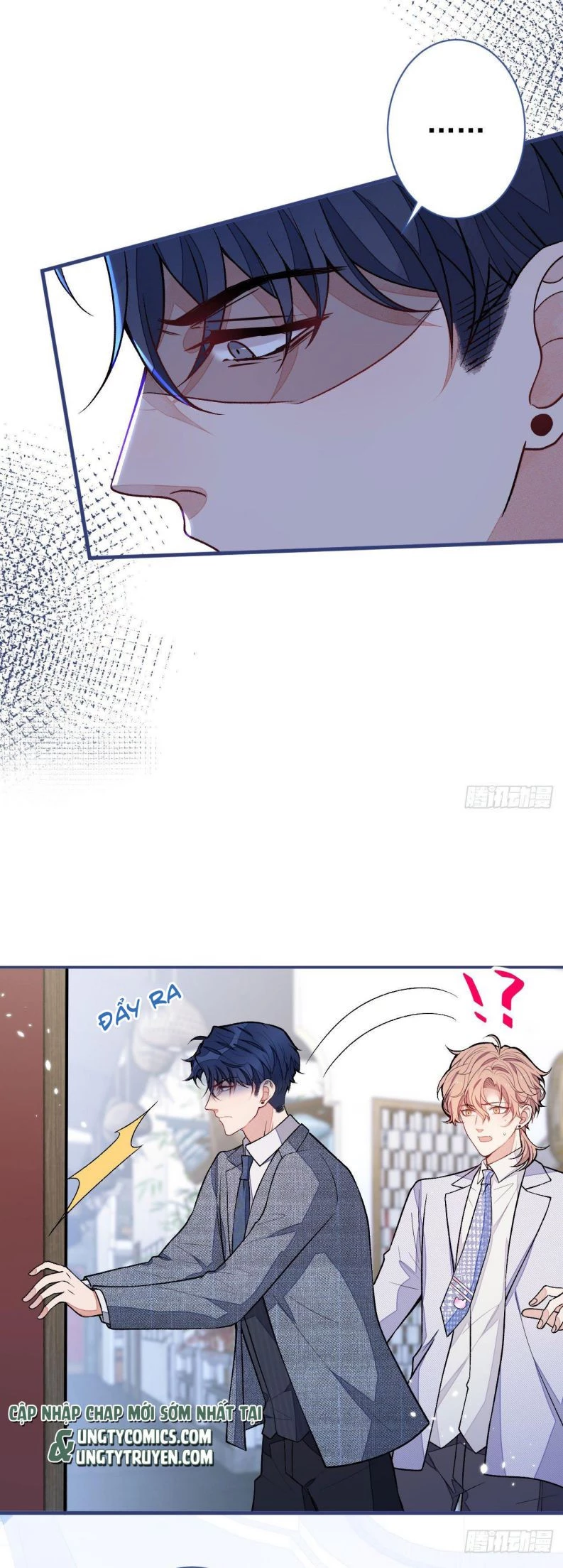 Hotsearch Của Ảnh Đế Chapter 111 - 17