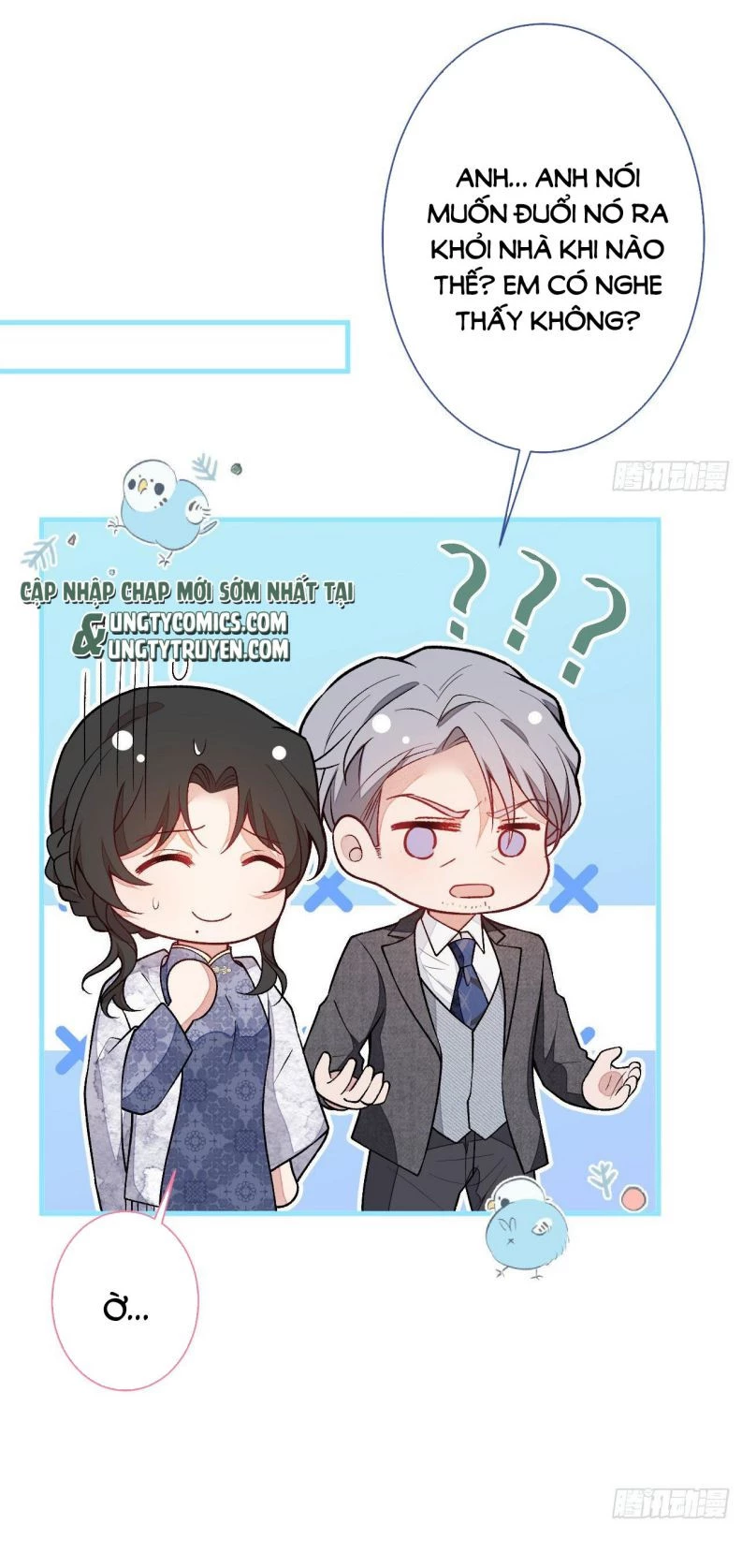 Hotsearch Của Ảnh Đế Chapter 111 - 22