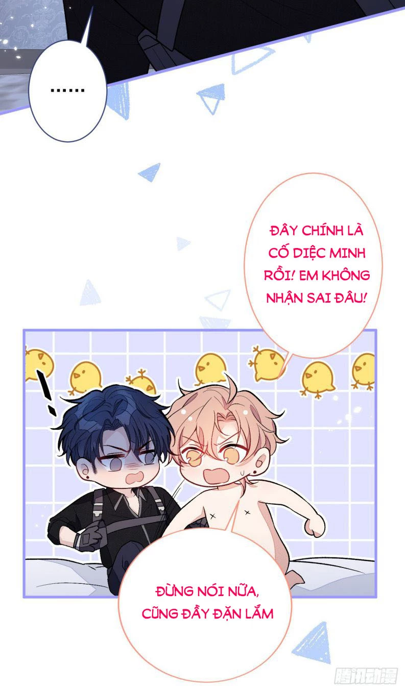 Hotsearch Của Ảnh Đế Chapter 113 - 23