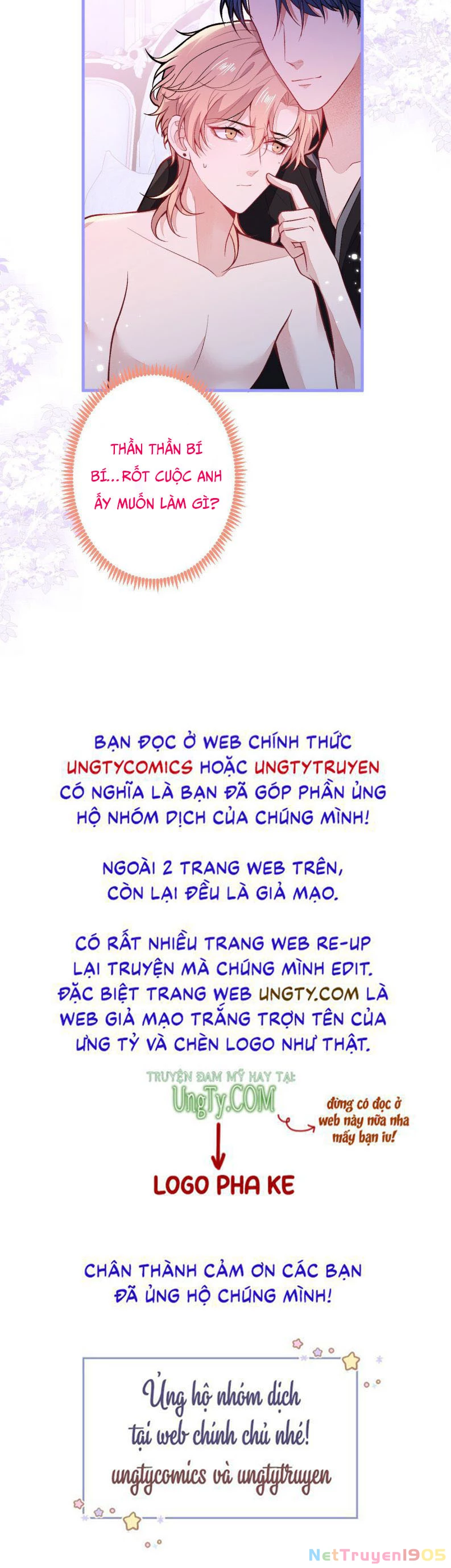 Hotsearch Của Ảnh Đế Chapter 113 - 39