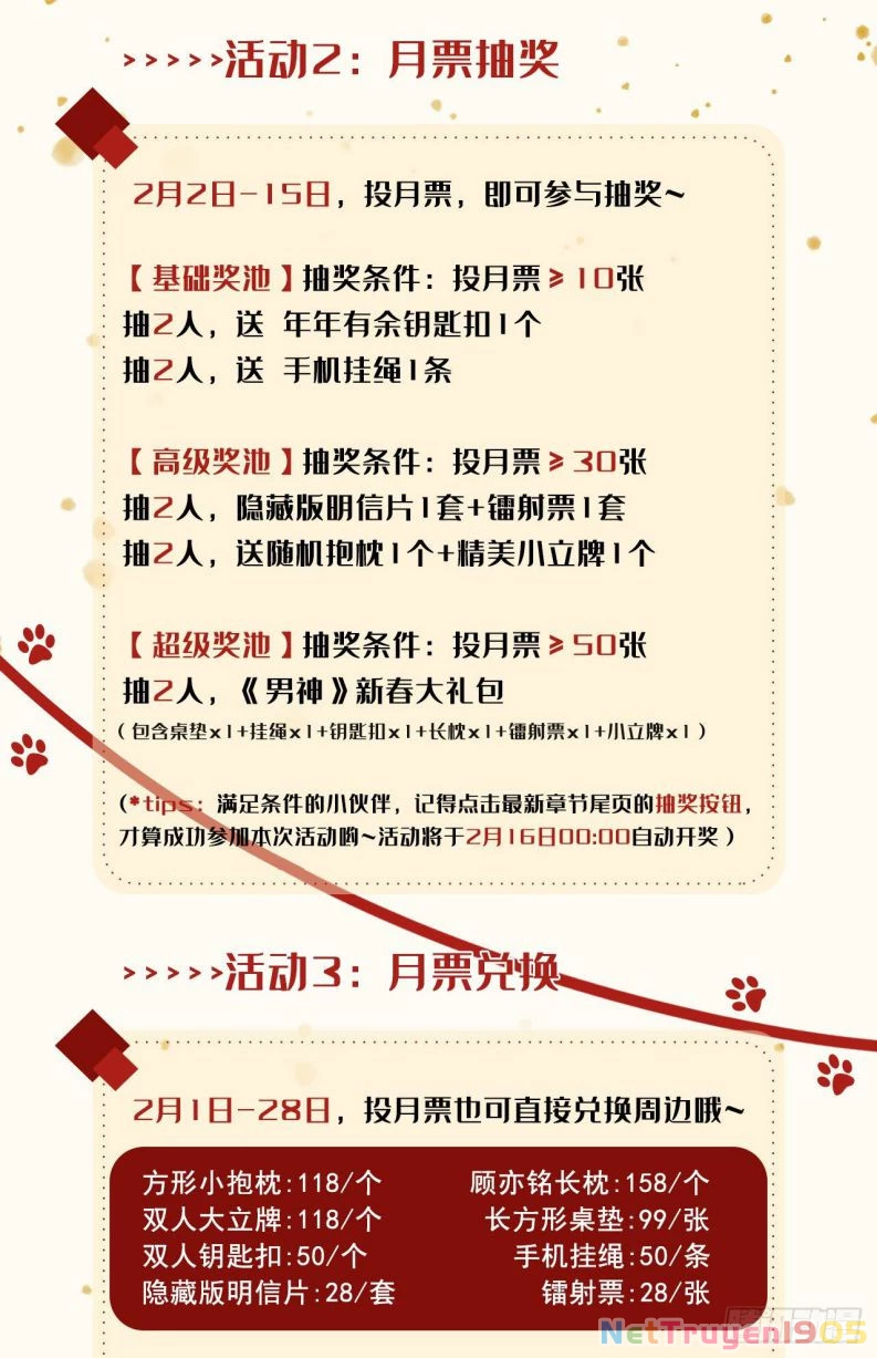 Hotsearch Của Ảnh Đế Chapter 113 - 41