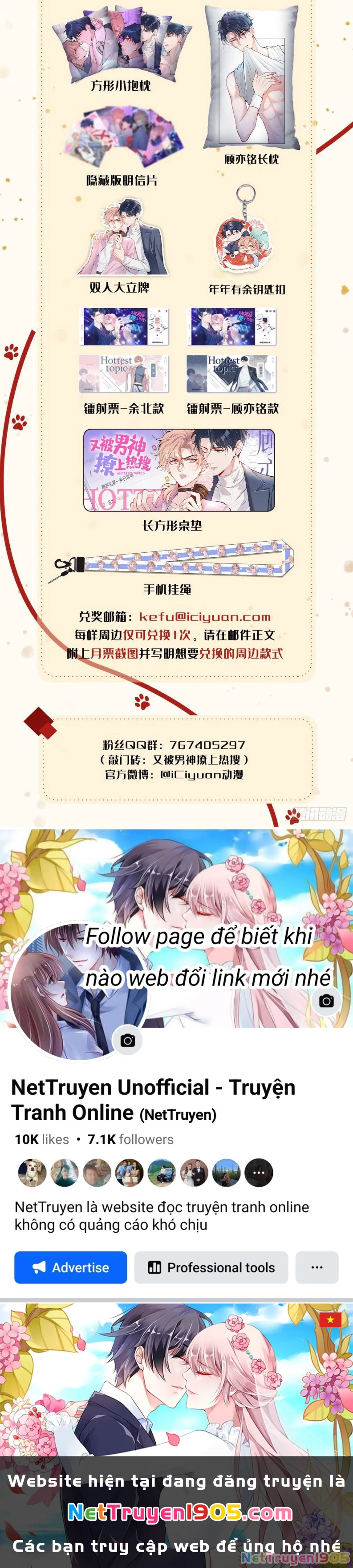 Hotsearch Của Ảnh Đế Chapter 113 - 42