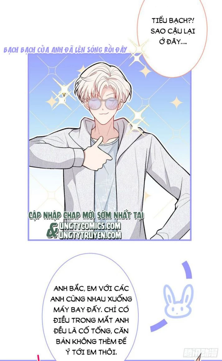 Hotsearch Của Ảnh Đế Chapter 114 - 36