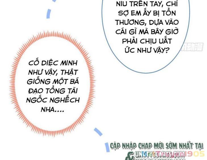 Hotsearch Của Ảnh Đế Chapter 115 - 28