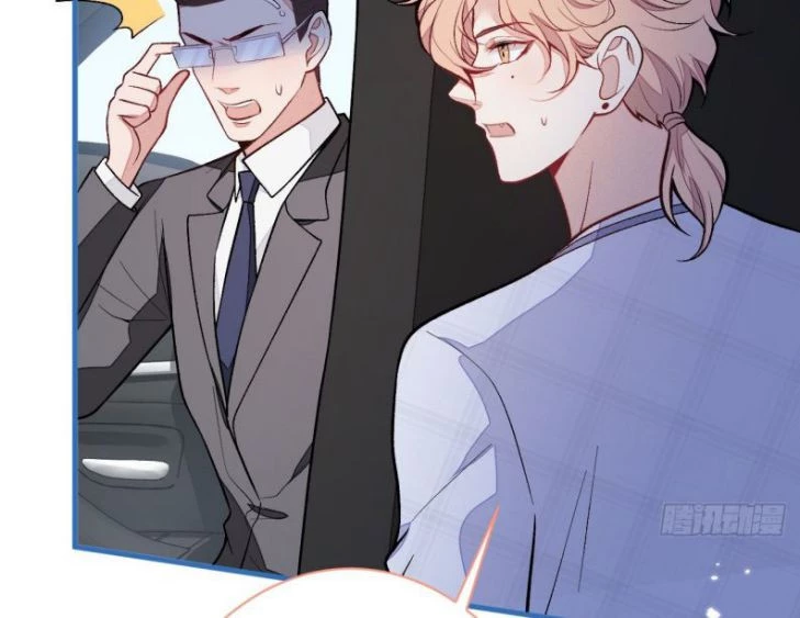 Hotsearch Của Ảnh Đế Chapter 115 - 40