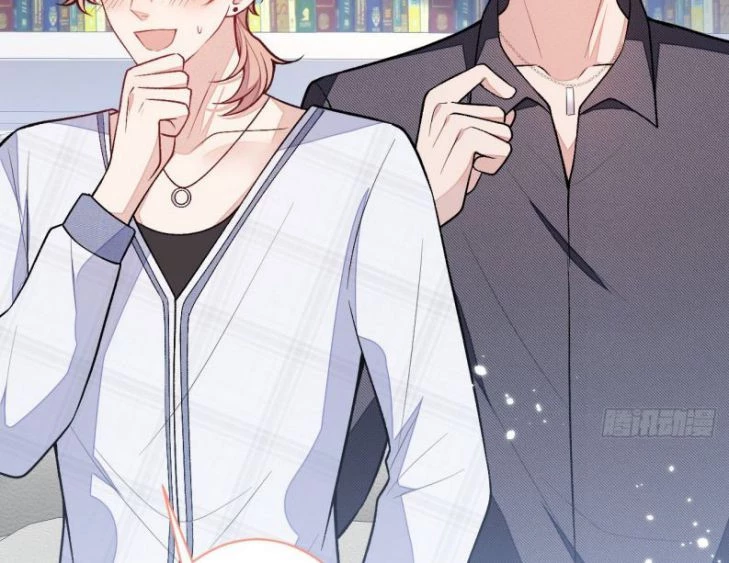 Hotsearch Của Ảnh Đế Chapter 115 - 90