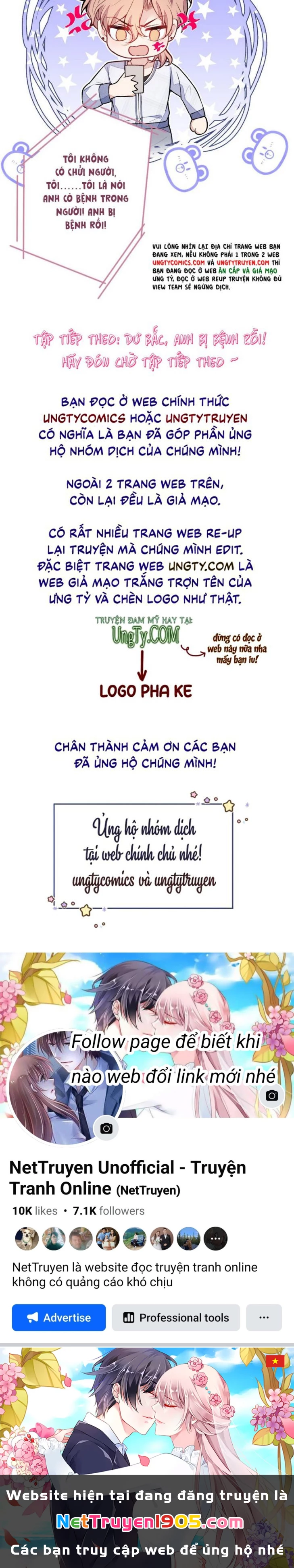 Hotsearch Của Ảnh Đế Chapter 115 - 95