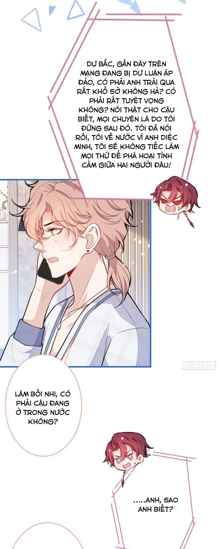 Hotsearch Của Ảnh Đế Chapter 116 - 5