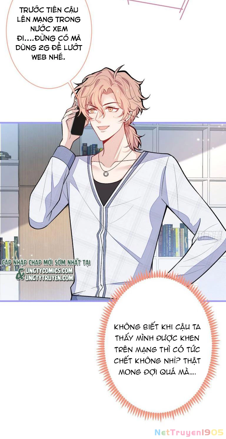 Hotsearch Của Ảnh Đế Chapter 116 - 6