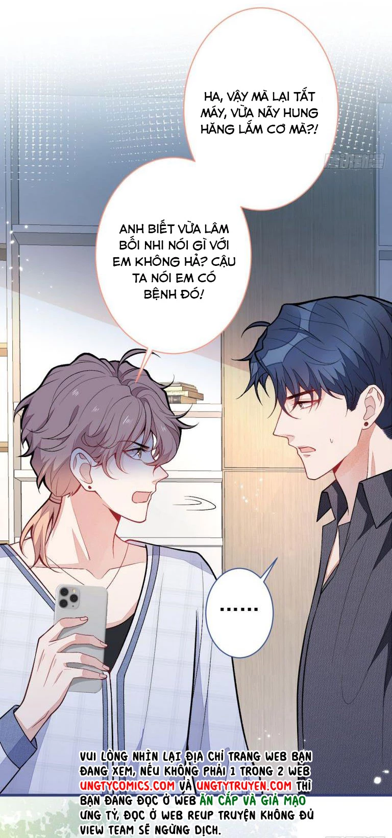 Hotsearch Của Ảnh Đế Chapter 116 - 17