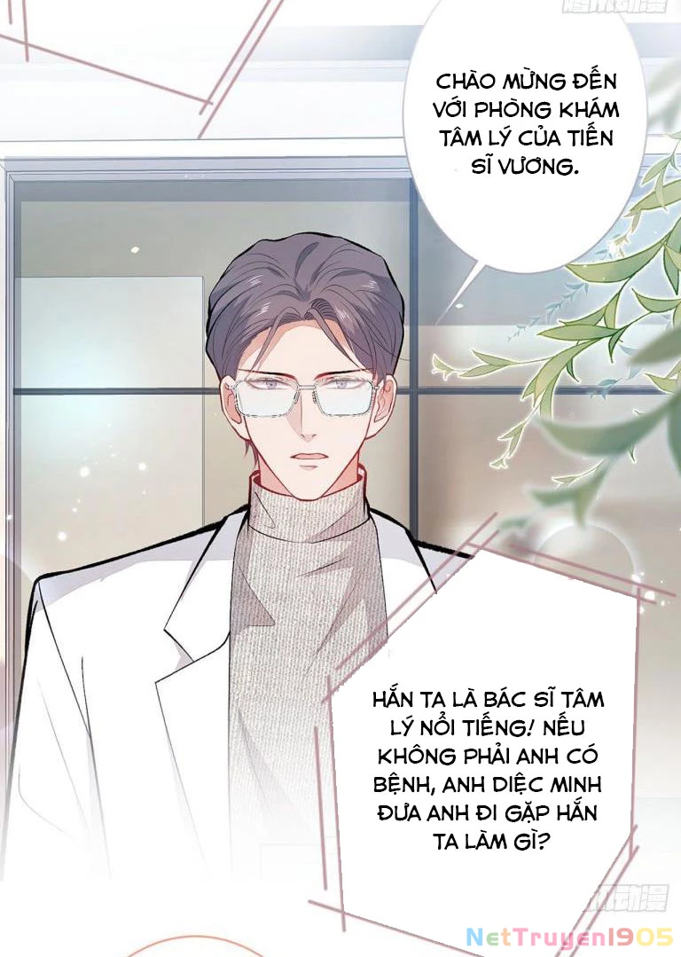 Hotsearch Của Ảnh Đế Chapter 116 - 33