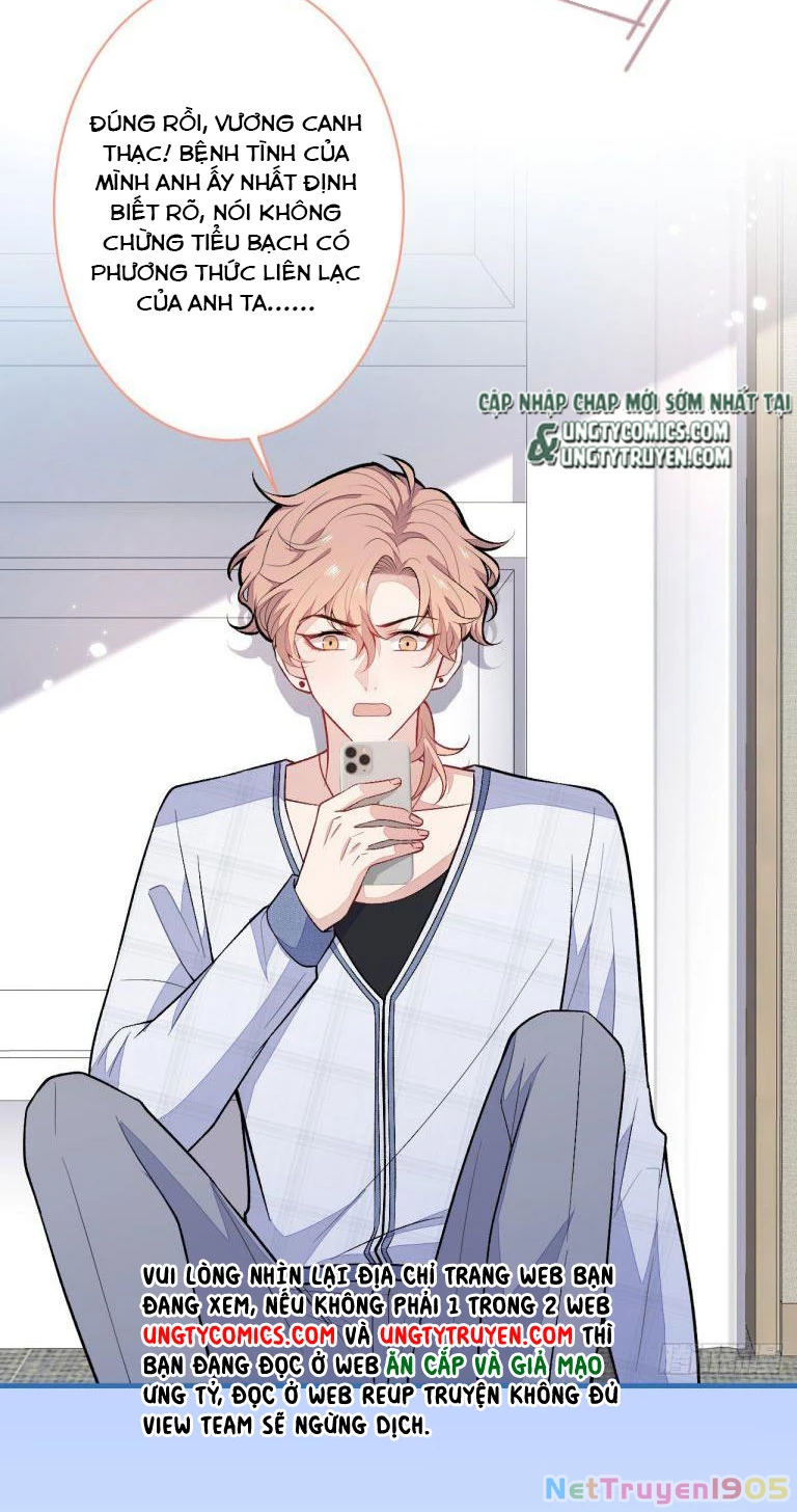 Hotsearch Của Ảnh Đế Chapter 116 - 34