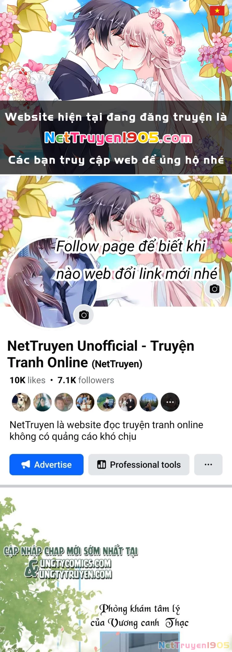 Hotsearch Của Ảnh Đế Chapter 117 - 1