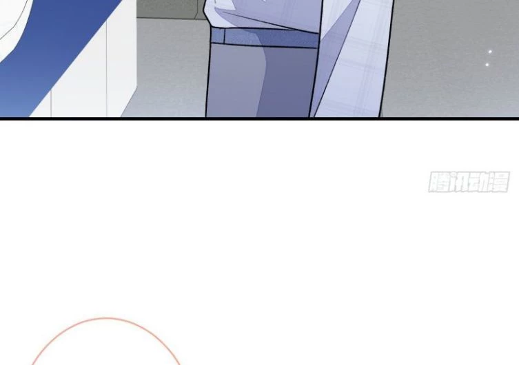 Hotsearch Của Ảnh Đế Chapter 117 - 5