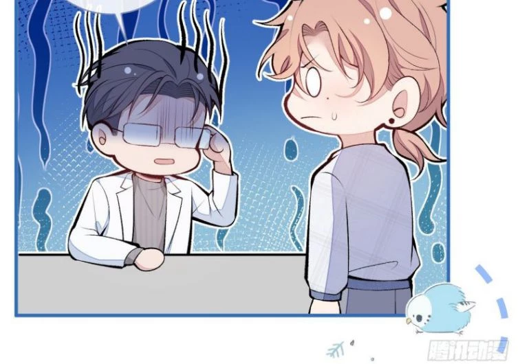 Hotsearch Của Ảnh Đế Chapter 117 - 24