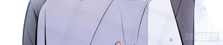 Hotsearch Của Ảnh Đế Chapter 117 - 91