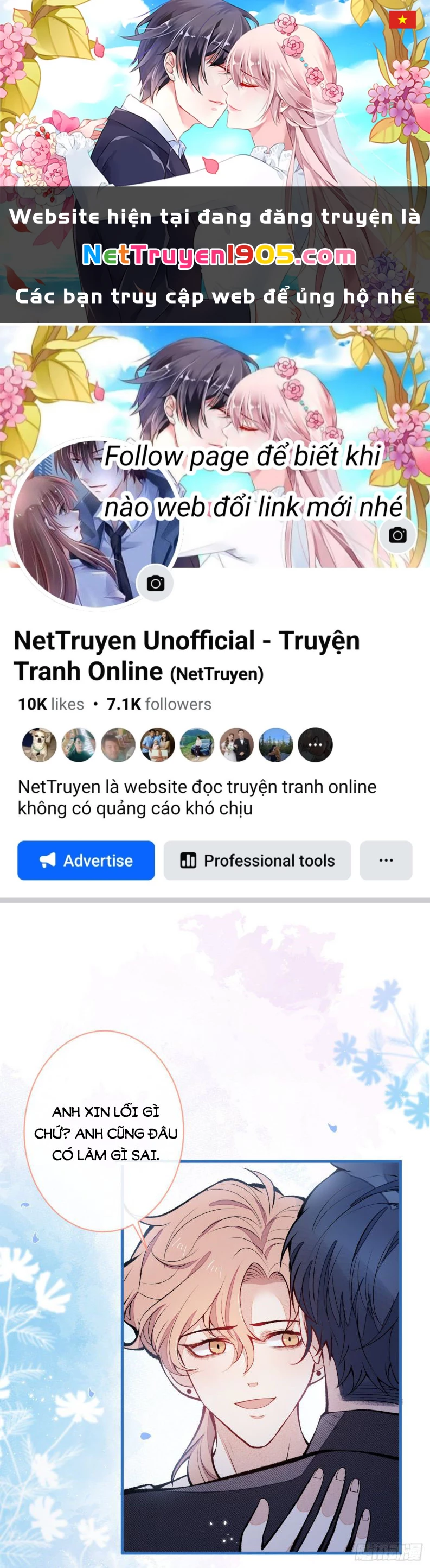 Hotsearch Của Ảnh Đế Chapter 118 - 1